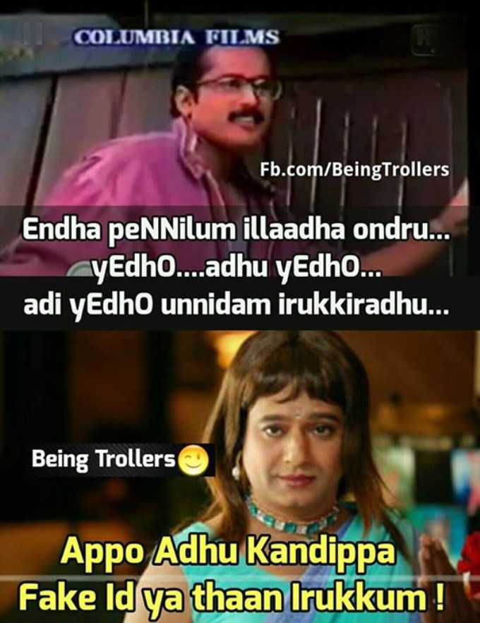 15++ Funny Memes In Tamil Fb - Factory Memes