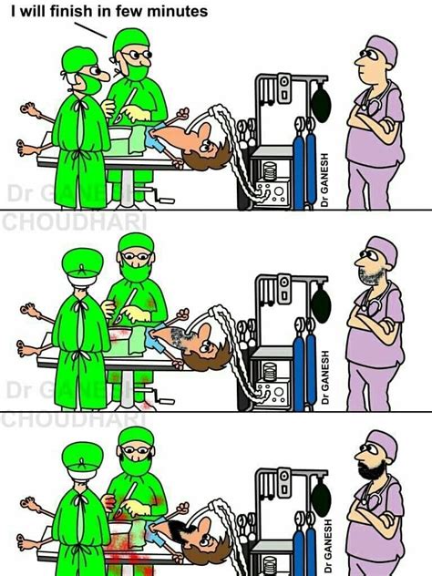 Anesthesia Memes
