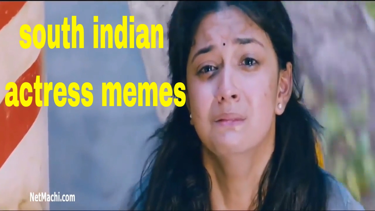 Tamil heroine Memes