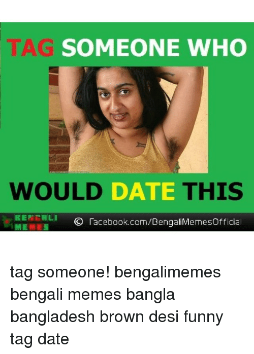 Bengali Memes
