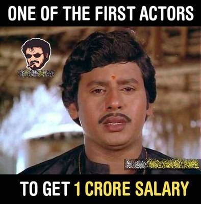 Tamil movie Memes